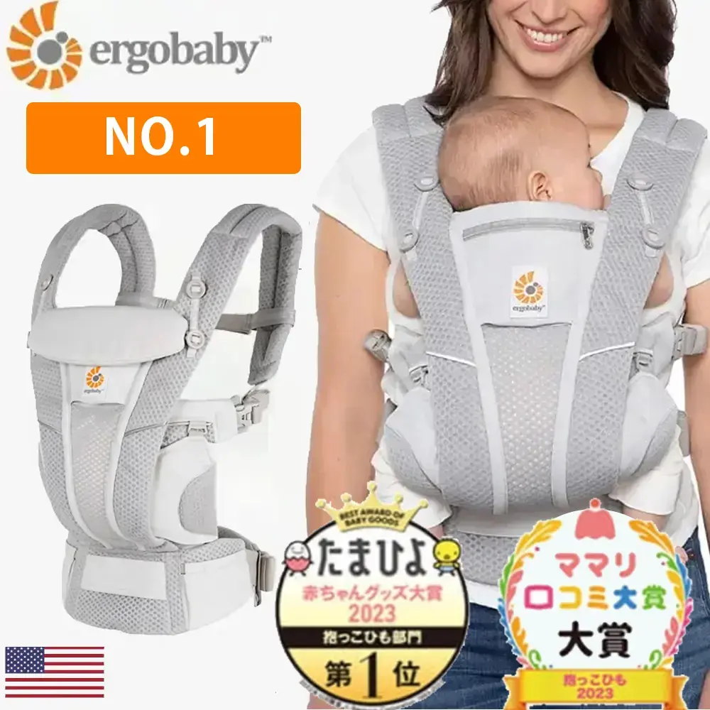 ERGOBABY – Wheely Baby